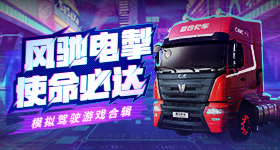 天坛的文化与建筑之美