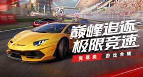 歌手开场十季歌王